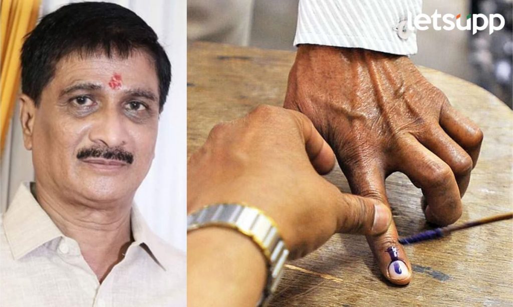 Polling Agent मतदान ड्युटीवर पोलिंग एजंट असतानाच मृत्यू; टॉयलेटमध्ये बेशुद्ध अवस्थेत सापडले मनोहर नलगे