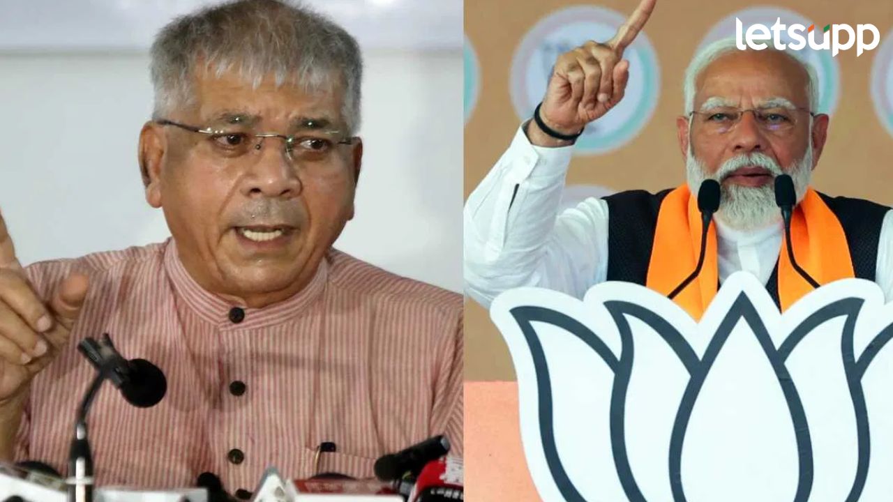 मोदींची आणि दारूड्याची वृत्ती सारखीच, त्यांना आणखी 5 वर्षे दिल्यास देश कंगाल..; आंबेडकरांचे टीकास्त्र