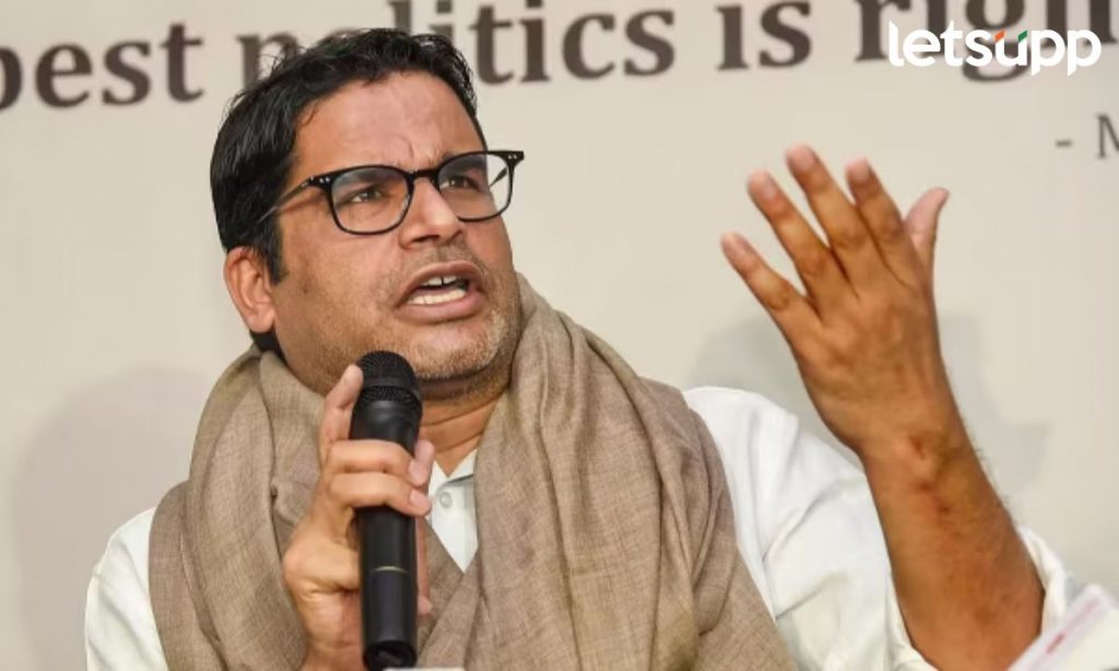 Prashant Kishor