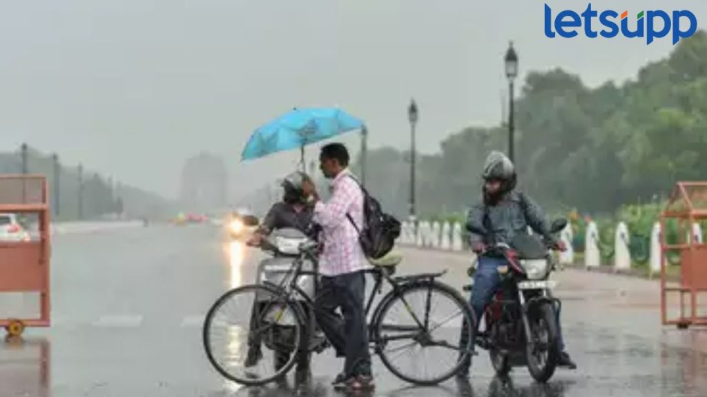 Maharashtra Rain