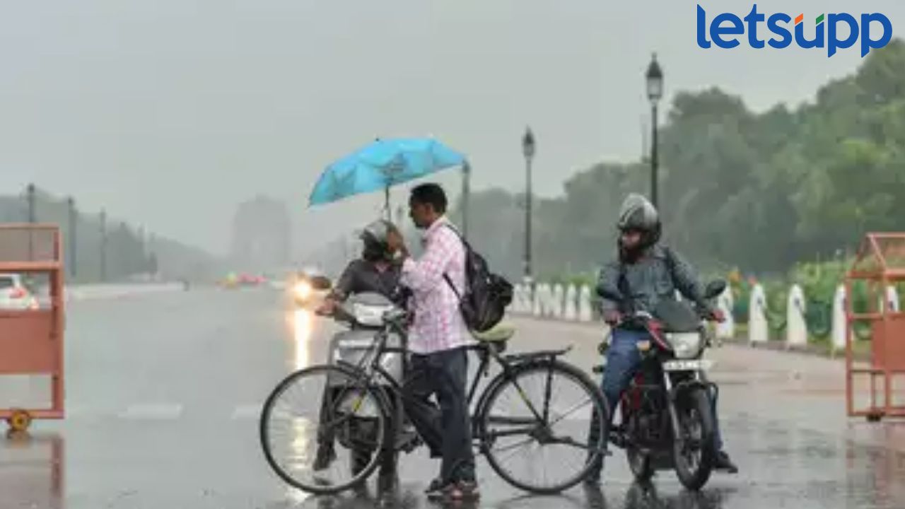 Weather Forecast : मध्य महाराष्ट्र, मराठवाडा विदर्भात गारपिटीचा इशारा, ‘या’ जिल्ह्यांना ऑरेंज अलर्ट