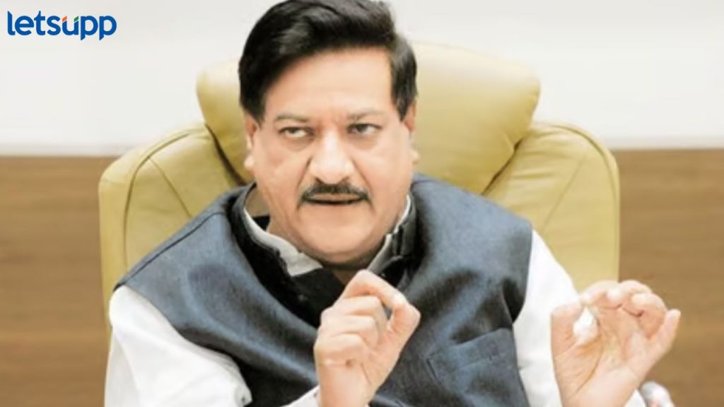 Prithviraj Chavan on Hindi Language Controversy