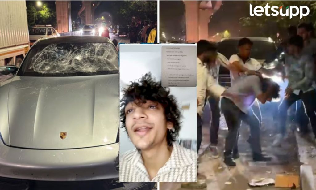 Pune Accident वर रॅप व्हिडीओ करणारा समोर; अल्पवयीन मुलाच्या आईनेही दिलं होतं स्पष्टीकरण