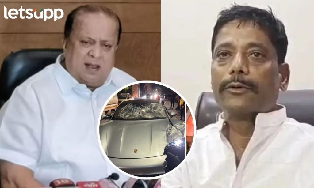 Pune Car Accident : ''अटक केलेले ससूनचे डॉक्टर मुश्रीफांच्या आशीर्वादाने काम करत होते''