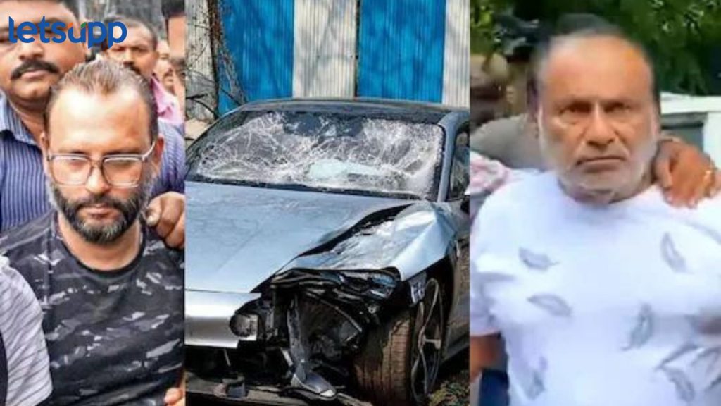 Pune Car Accident : अग्रवाल पिता-पुत्रास दिलासा? दोघांची 14 दिवसांसाठी न्यायालयीन कोठडीत रवानगी