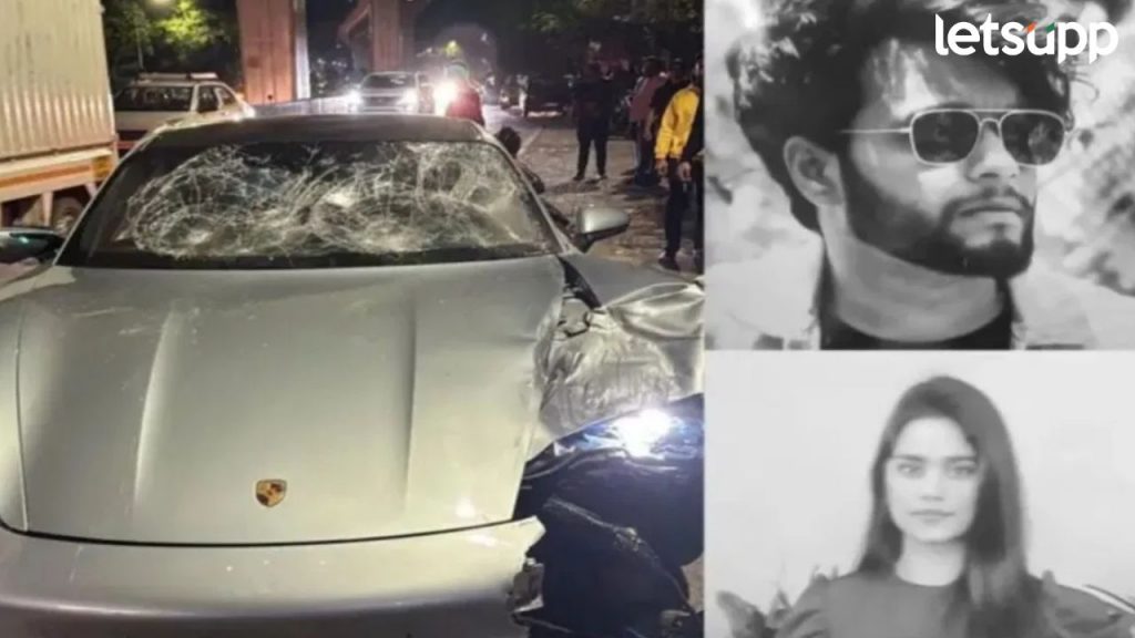 Pune Porsche Accident