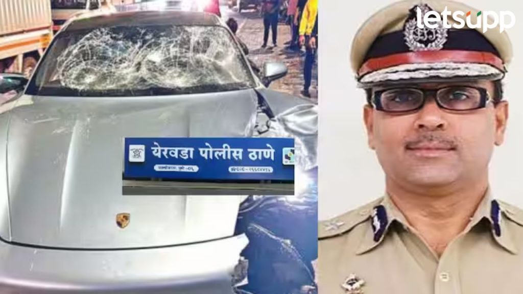 Pune Porsche Accident POLICE