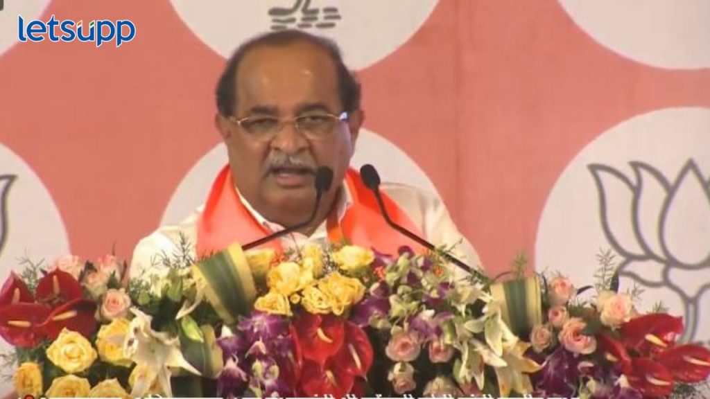 Radhakrushna Vikhe Patil