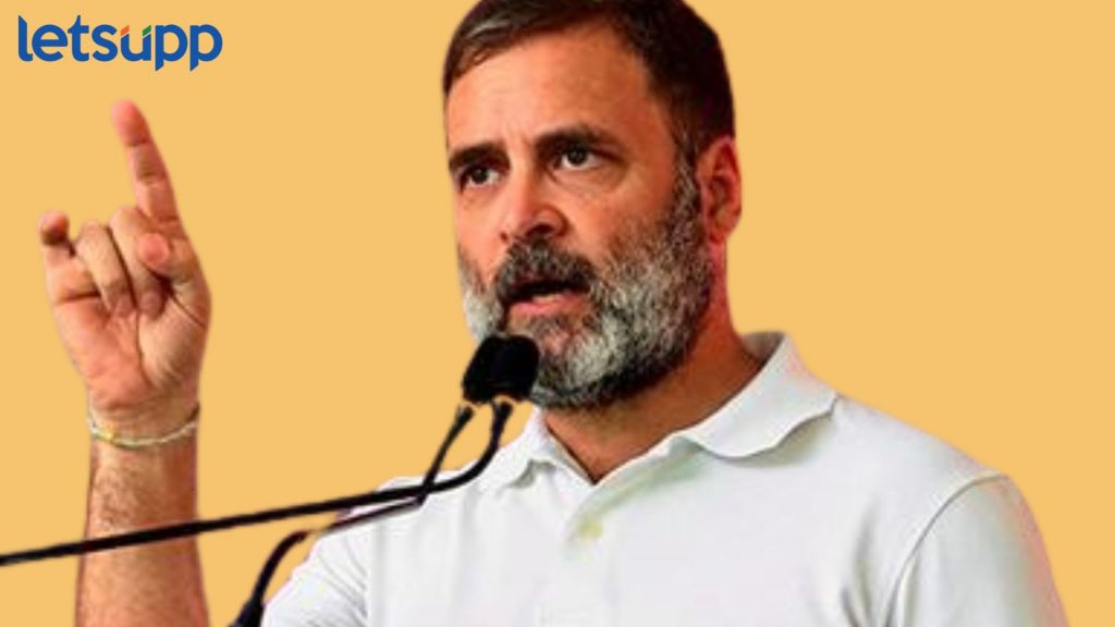 Rahul Gandhi