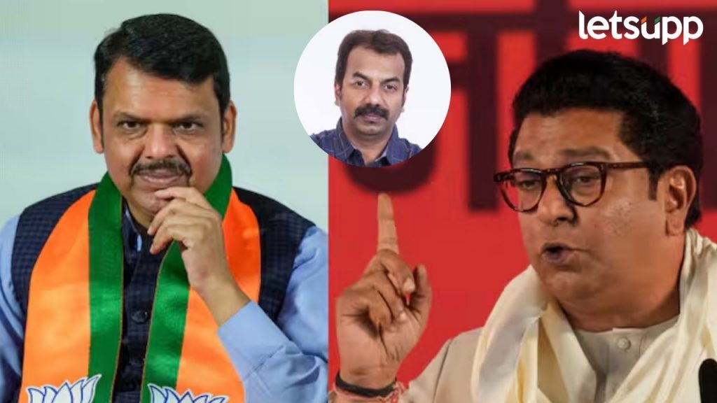 महायुतीत महायुद्ध सुरू! कोकण पदवीधरचा तिढा कसा सुटणार?; मनसेकडून भाजपची कोंडी