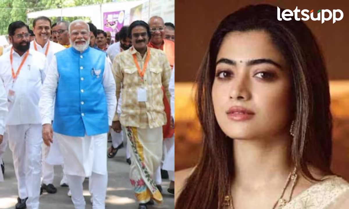 Rashmika Mandana कडून पीएम मोदींवर स्तुतीसुमनं; म्हणाली 10 वर्षांत भारताने… Rashmika Mandana कडून पीएम मोदींवर स्तुतीसुमनं; म्हणाली 10 वर्षांत भारताने...