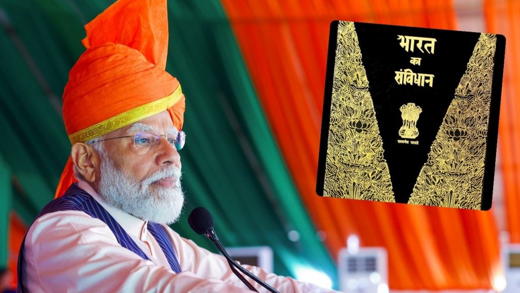 कलम 370 हटवणाराच संविधानाचा रक्षक; मोदी मुंबईतील सभेत कडाडले