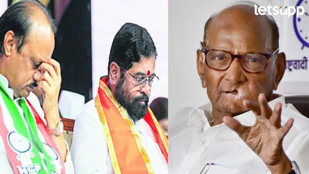 Sharad Pawar
