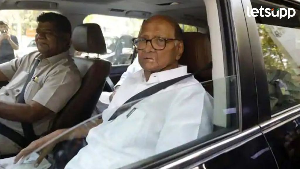 Sharad Pawar Car Acciden
