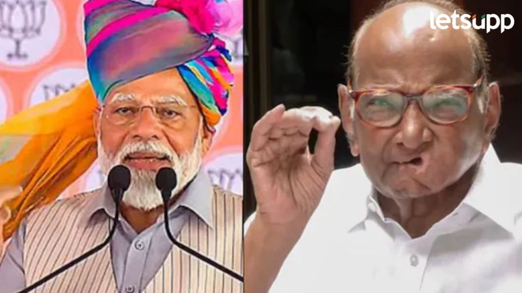 "आता चमत्कार कळाला असेल"; शरद पवारांचा काटेवाडीतून मोदींना खोचक टोला
