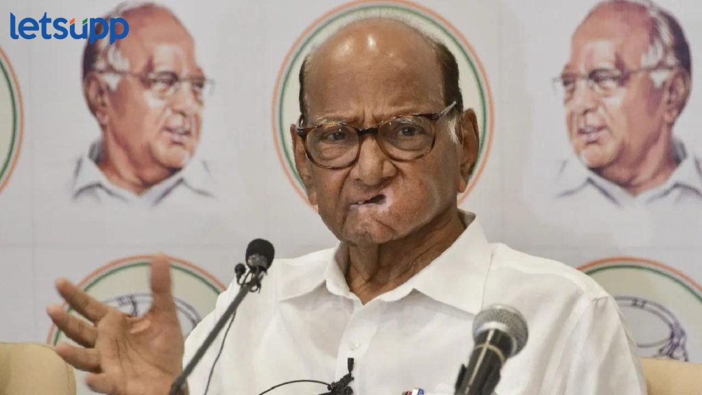 Sharad Pawar On Drought : राज्य सरकारची 'ती' मागणी योग्यच! शरद पवारांनी दिला सरकारला पाठिंबा