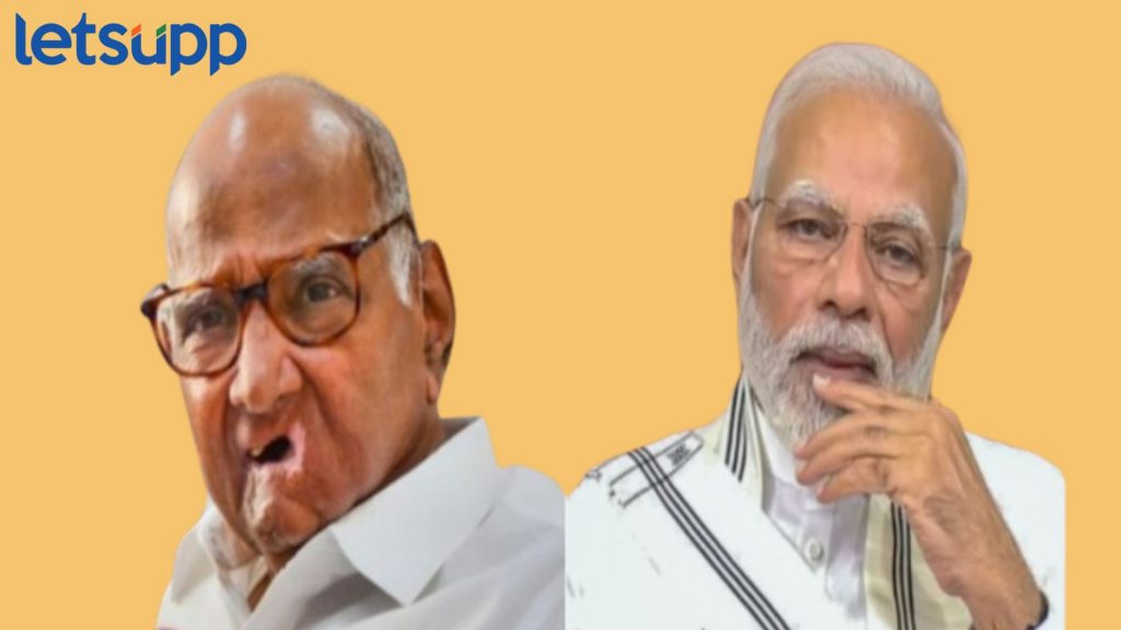"सत्तेचा गैरवापर करणाऱ्यांचा पराभव करा"; केजरीवालांचा उल्लेख करत पवारांचा मोदींवर हल्लाबोल