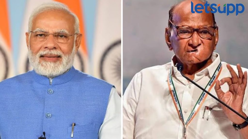Sharad Pawar