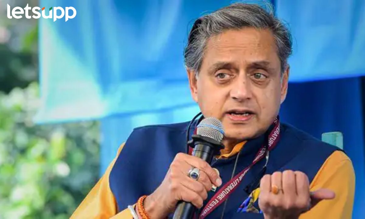 कॉंग्रेस खासदार Shashi Tharoor यांच्या पीएला अटक; सोने तस्करी प्रकरणी कारवाई