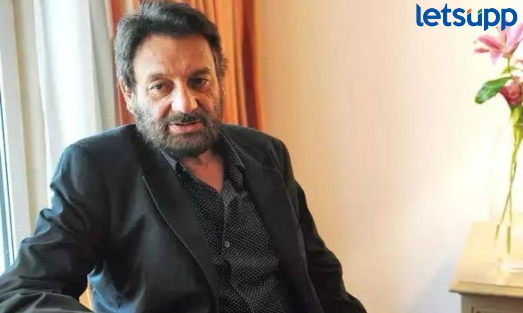 Shekhar Kapoor कडून सर्वोच्च न्यायालयाच्या निर्णयाचं स्वागत, म्हणाले दिशाभूल करणाऱ्या जाहिरातींवर...