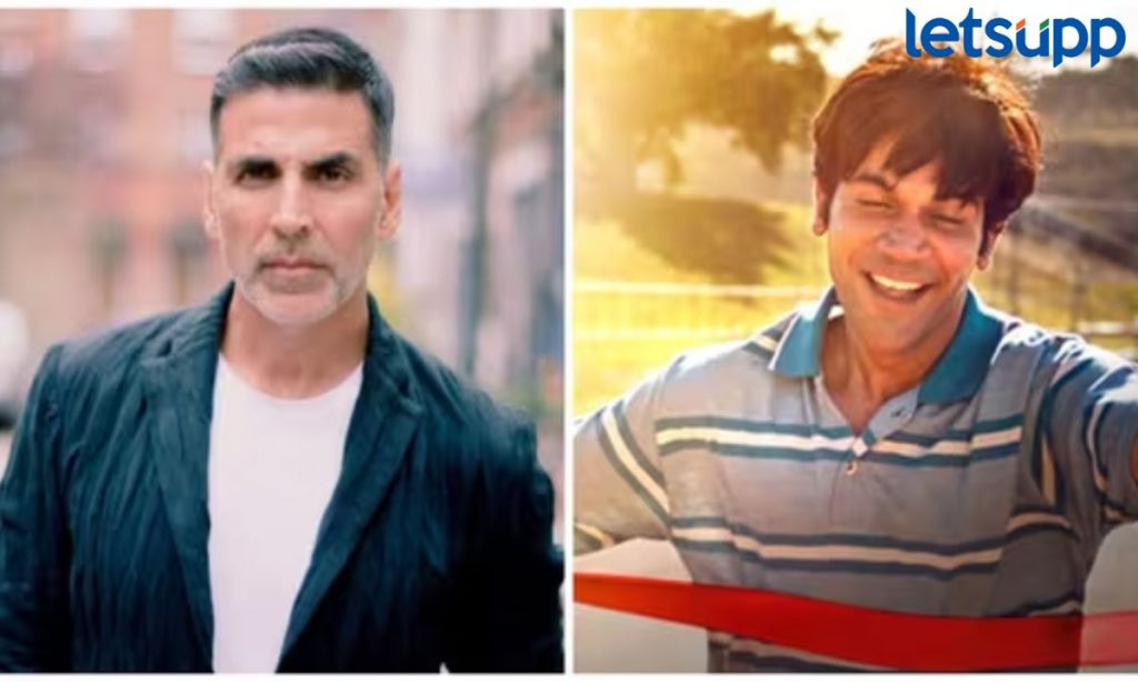 Shrikanth साठी राजकुमारचं कौतुक करत अक्षय कुमारने दिला मोलाचा सल्ला...