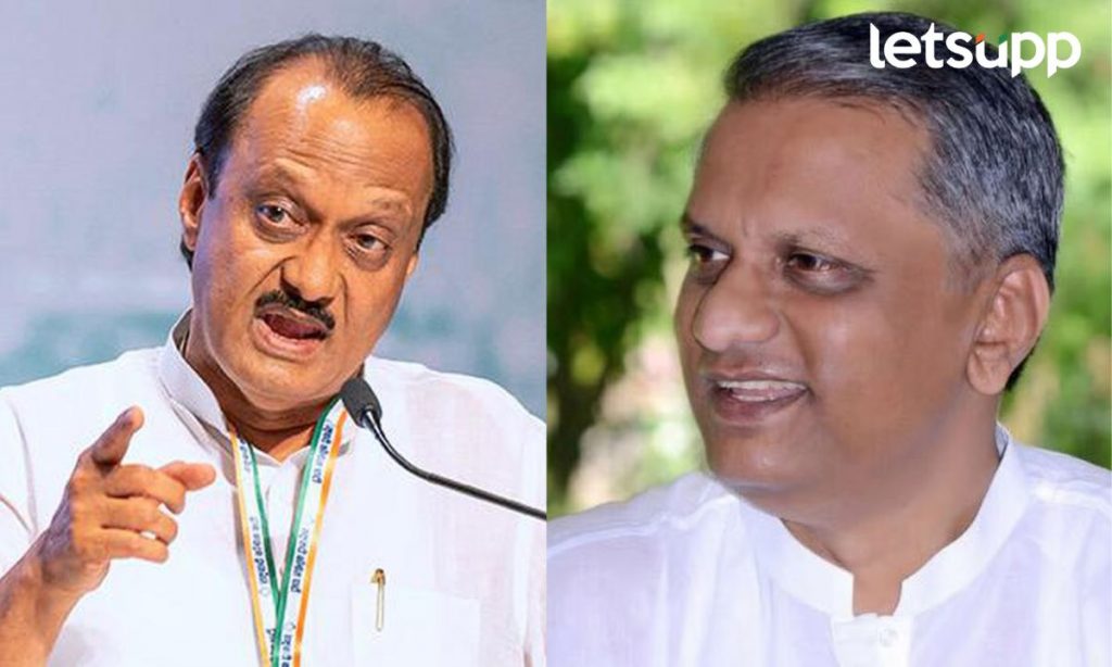 Ajit Pawar आताच मिशा काढा 4 जूननंतर तर... भाऊ श्रीनिवास पवारांचा खोचक सल्ला