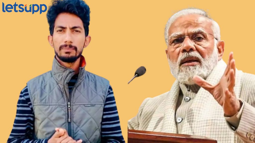 Shyam Rangeela : मोदींविरोधात निवडणूक लढवणार 'हा' कॉमेडियन! म्हणाला, राजकारणात कॉमेडी म्हणून मी ...