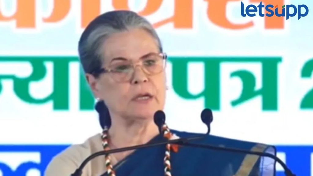 Sonia Gandhi