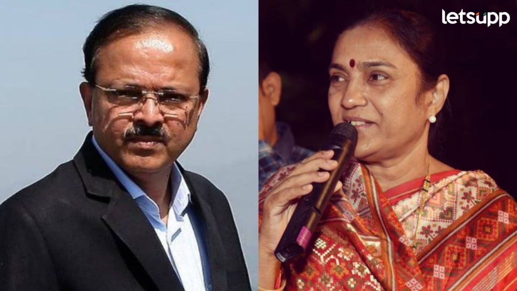 Subhash Bhamre, Shobha Bacchav