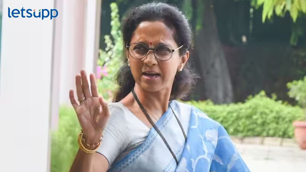 Supriya Sule
