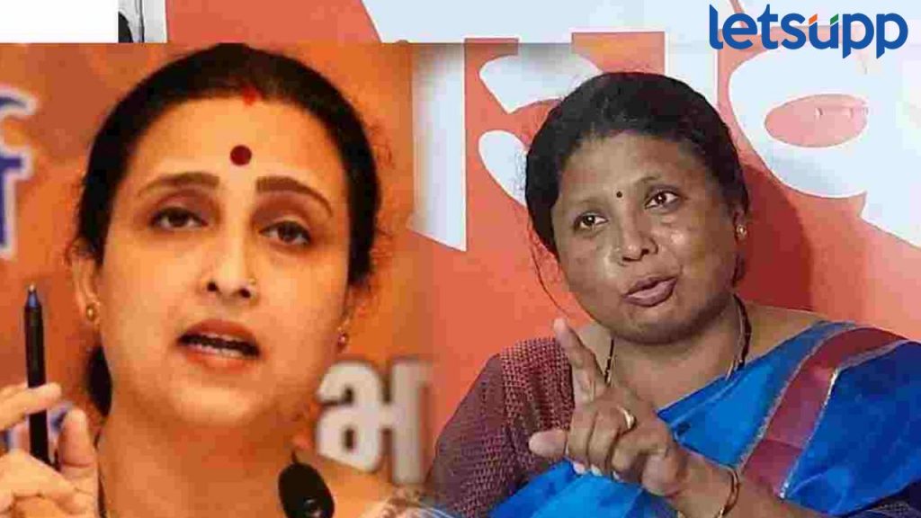 Sushma Andhare On Chitra Wagh