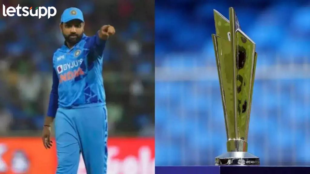 T20 World Cup 2024 सुरु होण्यापूर्वीच भारताला मोठा धक्का, ICC ची 'ही' चूक पडू शकते महागात