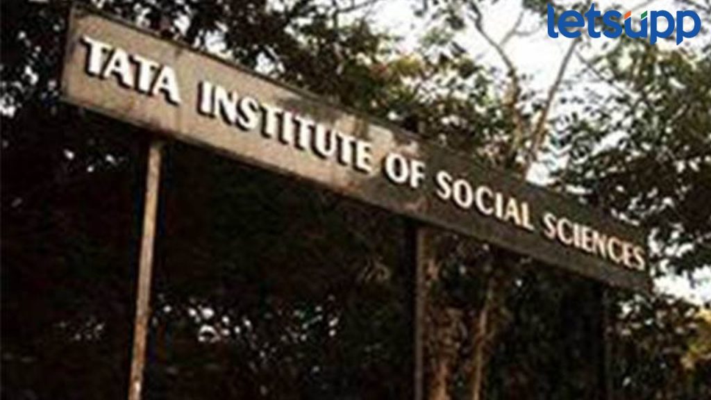 TISS Mumbai Bharti 2024