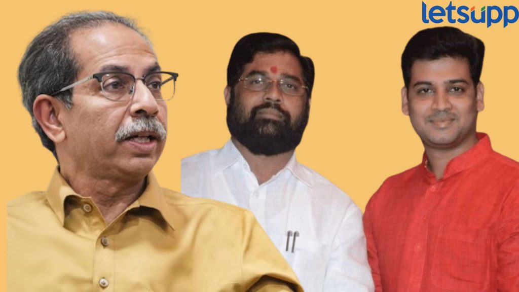 Kalyan Lok Sabha : कल्याणमध्ये ठाकरे पालटणार बाजी की शिंदे राखणार गड, बालेकिल्यात कोणाला मिळणार विजय?
