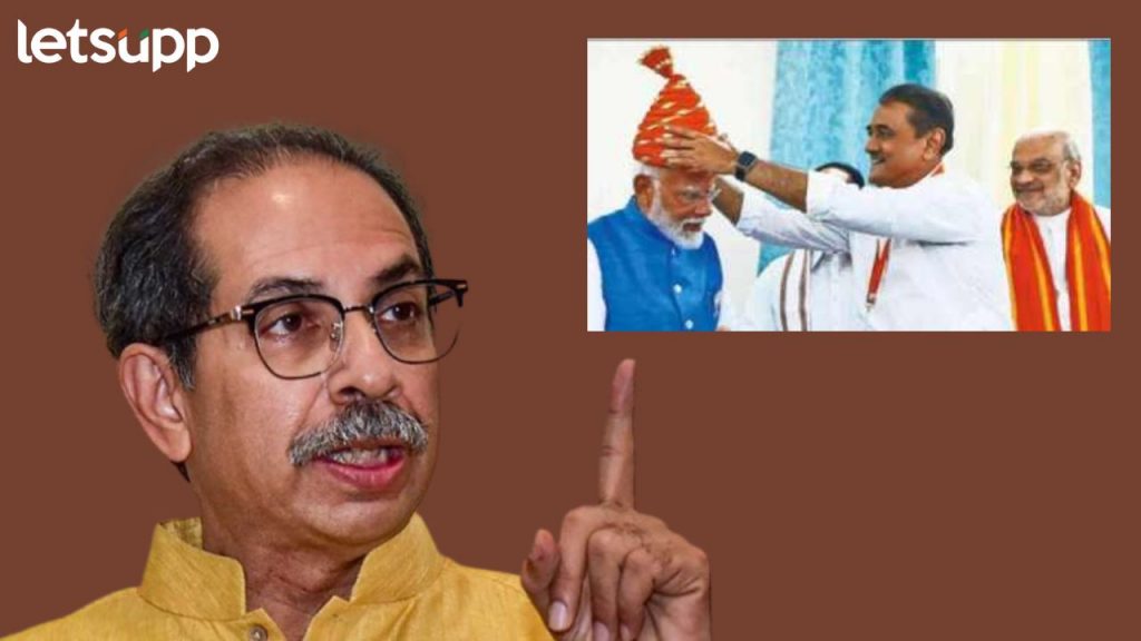 Udhav Thackeray On Narendra Modi