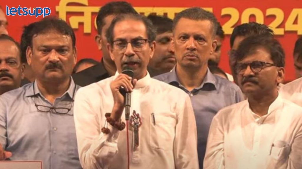 Udhav Thackeray