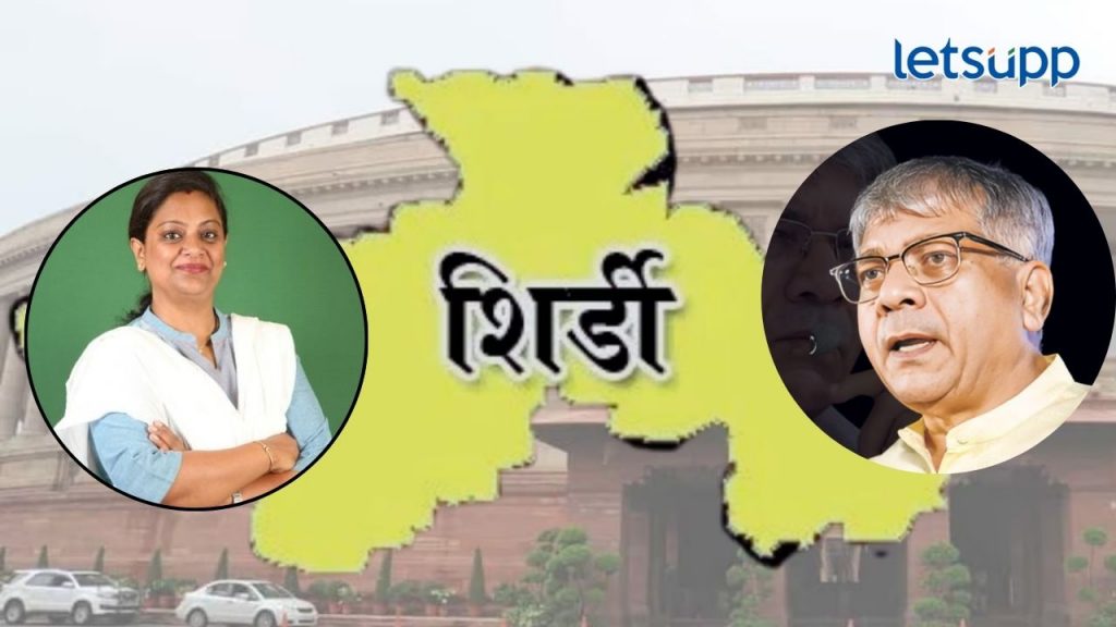 Utkarsha Rupwate Prakash Ambedkar