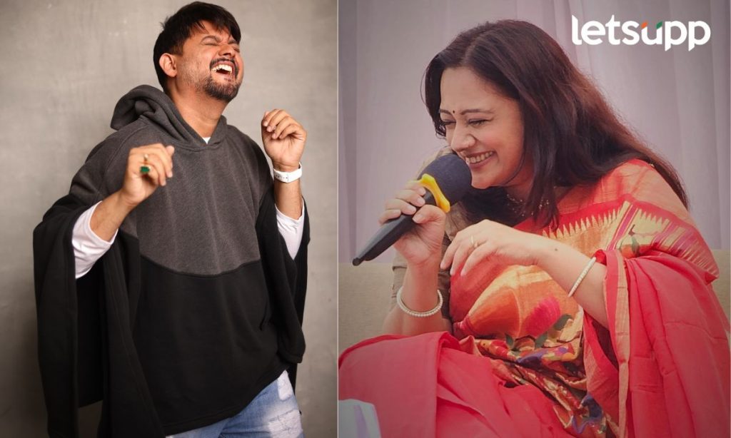 World Laughter Day निमित्त सेलिब्रेटी खळखळून हसले; पाहा फोटो...