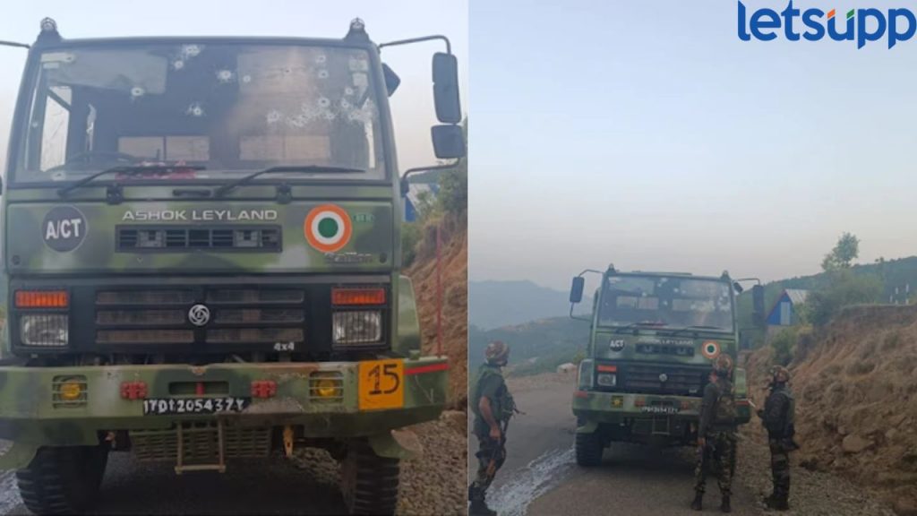 वायूसेनेच्या वाहनावर दहशतवादी हल्ला, पाच जवान जखमी