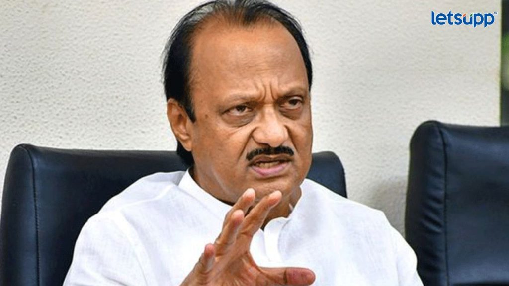 Ajit Pawar : लाडकी बहिण योजनेला वित्तविभागाचा विरोध? अजित पवारांनी स्पष्टच सांगितलं