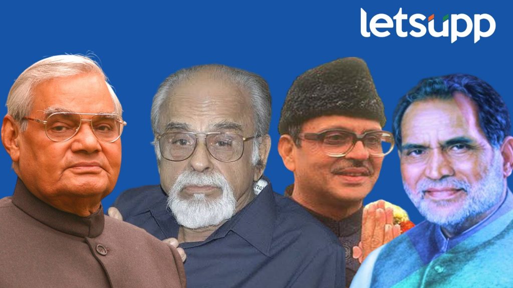 वर्ष दोन वर्षांचं सरकार अन् आघाडी पॉलिटिक्स फेल; इतिहासातील सरकारंही औटघटकेची..