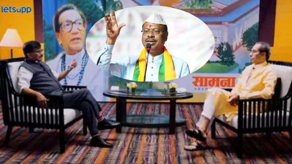 राऊत अन् ठाकरेंची मुलाखत म्हणजे काळू-बाळूचा तमाशा; चंद्रशेखर बावनकुळेंची टीका