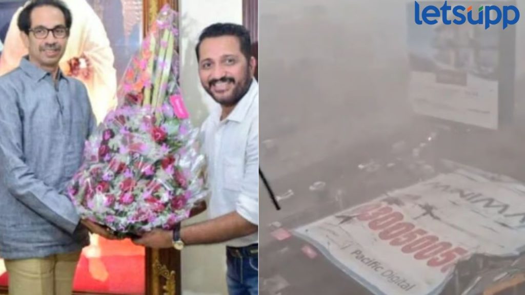 मुंबईतील होर्डिंग दुर्घटनेचा फटका निवडणुकीत ठाकरे गटाला बसणार ?