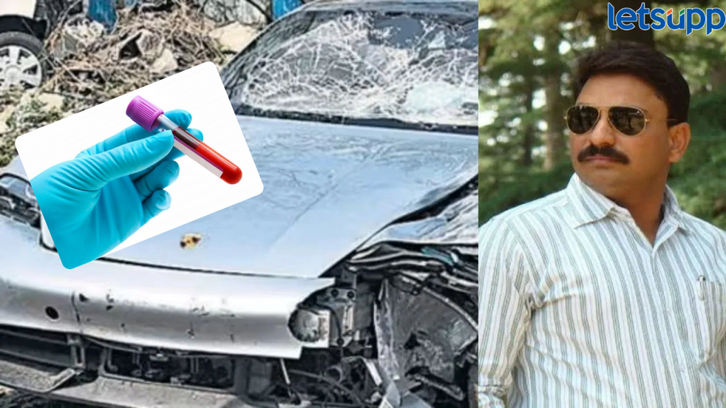 मोठी बातमी! आ्मदाराच्या फोननंतर ब्लड सॅम्पलमध्ये अदलाबदल; 'हा' आमदार कोण?