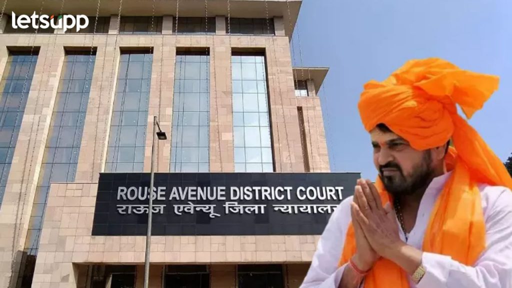 भाजप खासदार ब्रिजभूषण सिंहांना धक्का! लैंगिक शोषण प्रकरणी आरोप निश्चितीचे कोर्टाचे आदेश