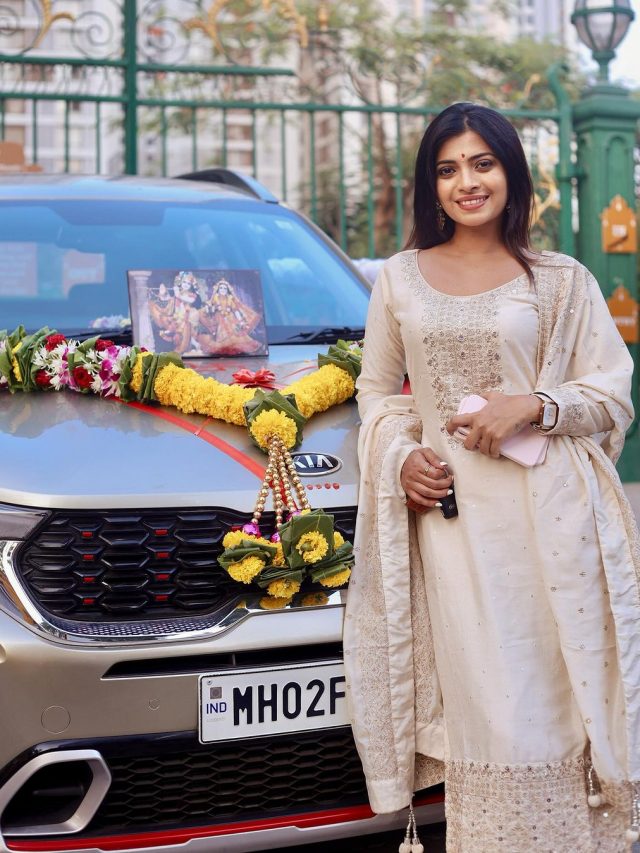 Ruchira Jadhav : रुचिरा जाधवने खरेदी केली  नवी आलिशान कार...