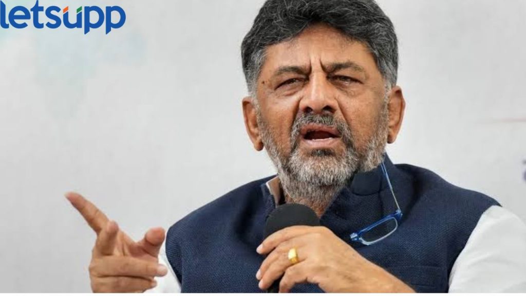 D K Shivakumar