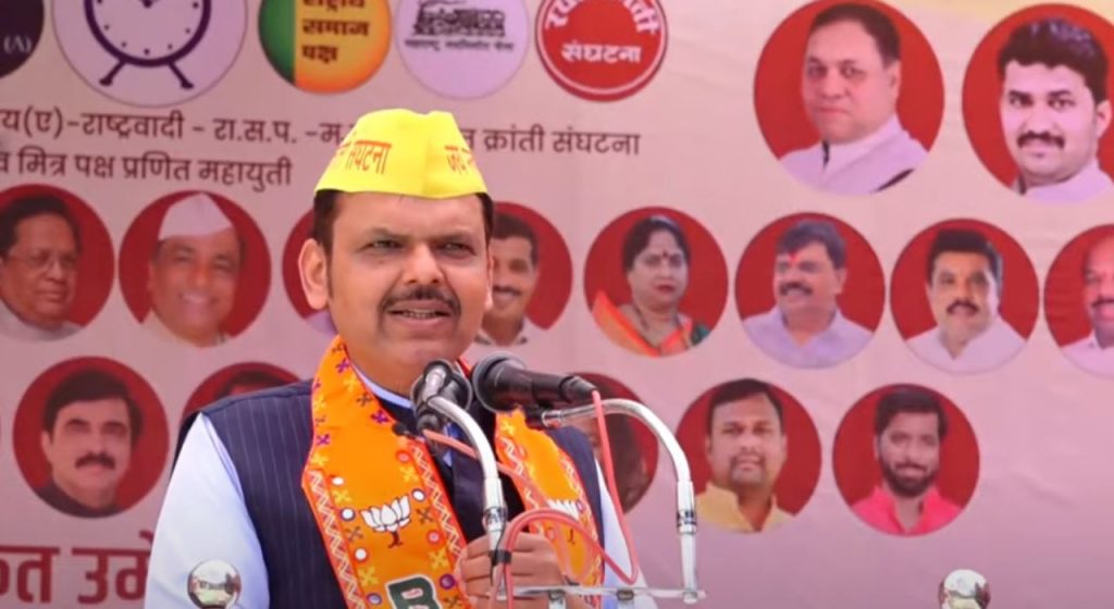 Lok Sabha Election : फडणवीसांचे 50 दिवसांत सभांचे तुफानी शतक ! दोनशेच्या स्टाईक रेटने विरोधकांवर हल्लाबोल