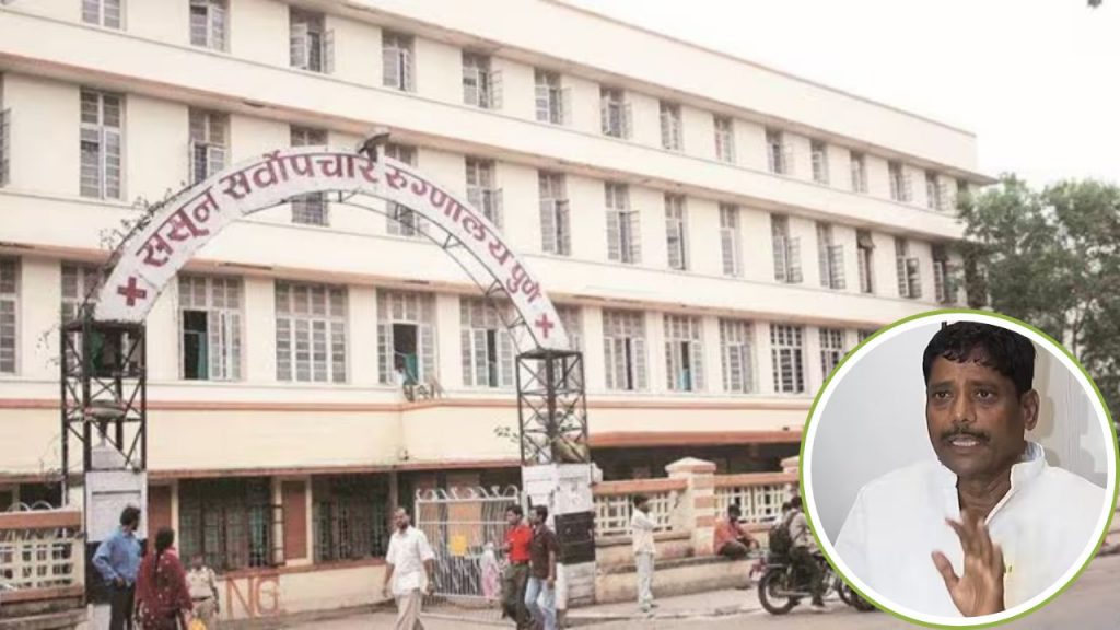 Pune Accident : डॉ. तावरेला क्लीनचिट देण्याचा प्रयत्न होतोय; रवींद्र धंगेकरांचा गंभीर आरोप