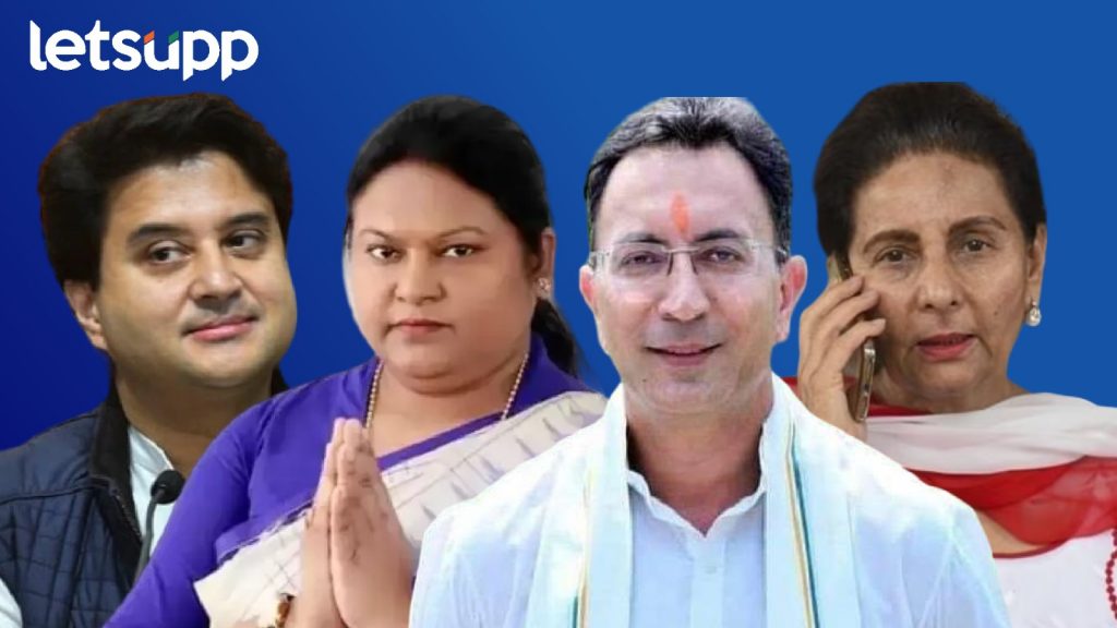 दलबदलू राजकारण्यांचं शतक; नशीब फळफळलं अन् भाजपनं तिकीट दिलं